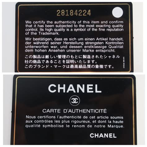 check chanel authenticity code